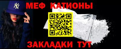альфа пвп VHQ Заволжье