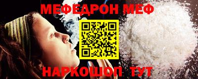 альфа пвп VHQ Заволжье