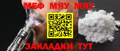 метадон Жуковский