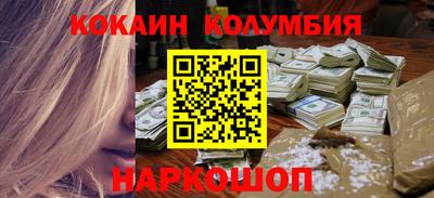 альфа пвп VHQ Заволжье