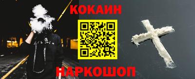 альфа пвп VHQ Заволжье