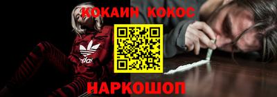 альфа пвп VHQ Заволжье