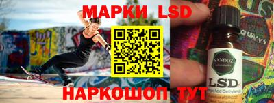 метадон Жуковский