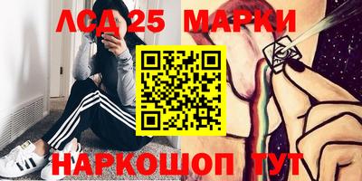 метадон Жуковский