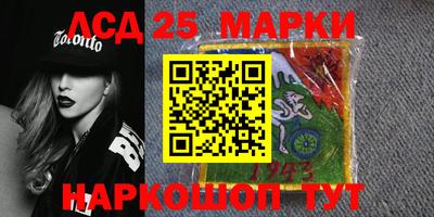 метадон Жуковский