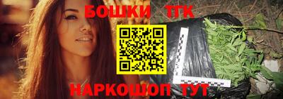 амф Заводоуковск