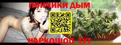 амф Заводоуковск