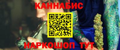 амф Заводоуковск