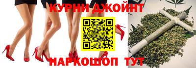 метадон Жуковский