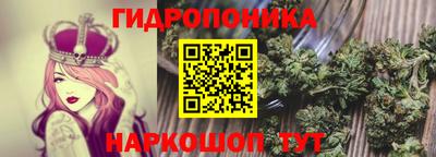 альфа пвп VHQ Заволжье