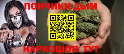 метадон Жуковский