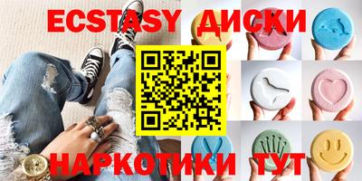 альфа пвп VHQ Заволжье