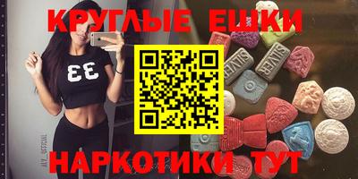 амф Заводоуковск