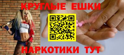 амф Заводоуковск