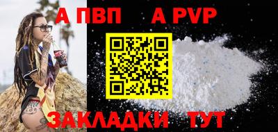 метадон Жуковский