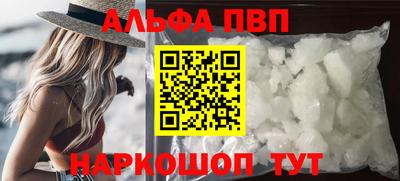 метадон Жуковский