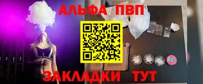 метадон Жуковский