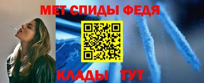 амф Заводоуковск