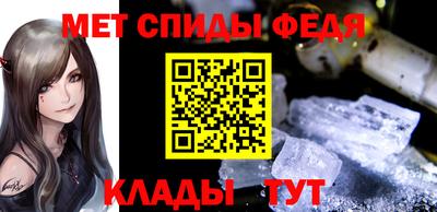 метадон Жуковский