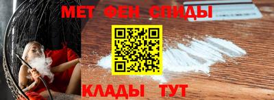 альфа пвп VHQ Заволжье