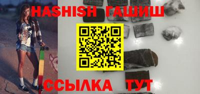 альфа пвп VHQ Заволжье