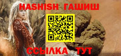 амф Заводоуковск
