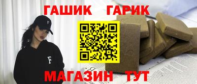 альфа пвп VHQ Заволжье