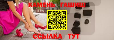 альфа пвп VHQ Заволжье