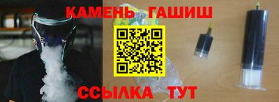 альфа пвп VHQ Заволжье