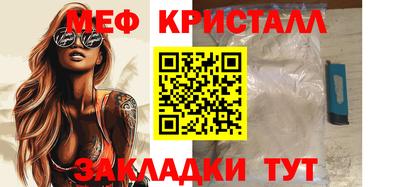 метадон Жуковский