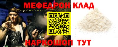 метадон Жуковский