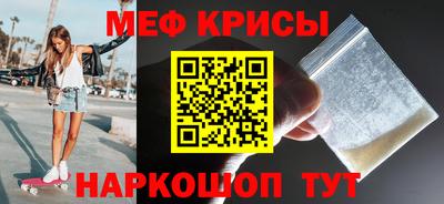 амф Заводоуковск